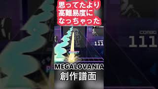 MEGALOVANIAの創作譜面作ったら結構な高難易度になった [upl. by Jinny237]