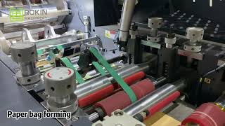 ROKIN brand V bottom paper bag machine [upl. by Hernardo]