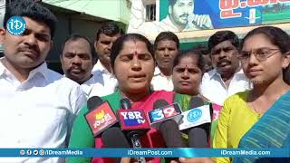 Anantapur Zilla Parishad Chairman Boya Girijamma about Mahatma Jyothi Rao Phule Jayanthi  iDream [upl. by Montana189]