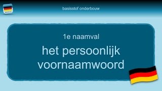 Bijles Duits grammatica 9 het persoonlijk voornaamwoord [upl. by Paton]