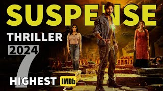 Top 7 South Suspense Thriller Movies Hindi Dubbed 2024  Part 1  Murder Mystery Thriller [upl. by Bobker610]