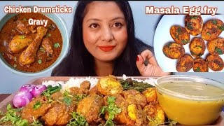 Spicy Chicken Drumsticks Gravy Egg masala fry lentil soupdhal salad eating show [upl. by Burkitt]