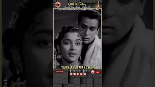 Hum Aur Tum Aur Ye Sama 3🎙️Mohammed Rafi  1959 🎬 Dil Deke Dekho ⭐ Shammi Kapoor Asha Parekh [upl. by Anestassia]