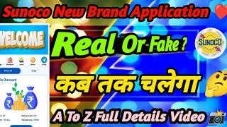 Sunoco Real Or Fake  Sunoco New Earning App  Sunoco Kab Tak Chalega [upl. by Wilone]