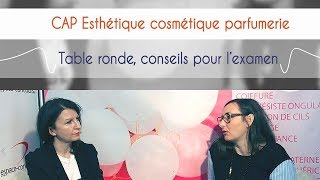 CONSEILS POUR LEXAMEN CAP ESTHETIQUE [upl. by Margarita]