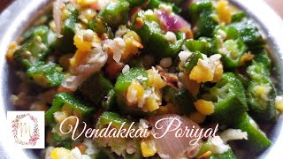 Vendakkai poriyalOkra poriyalVendakkai recipe in tamil [upl. by Heriberto]