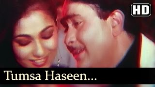 Tujhsa Haseen  Harjaee Songs  Randhir Kapoor Tina Munim  Kishore Kumar [upl. by Betthel81]