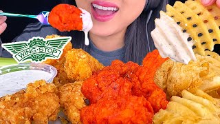 ASMR WINGSTOP BONELESS HOT WINGS GARLIC PARMESAN amp WAFFLE FRIES MUKBANG ASMR Phan [upl. by Hamachi870]