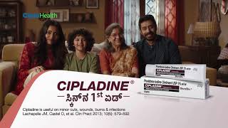 CIPLADINE SKIN KA FIRST AID KANNADA TVC [upl. by Bauske111]