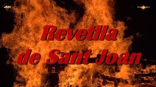 Revetlla de Sant Joan 2018 [upl. by Ytsirhc]