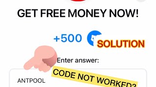 GET FREE MONEY NOW Video Code Not Working Cats YoutubeCode Solution Today  How to Withdraw Cat [upl. by Sharla]