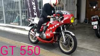 GT550★トライスターズそういち号SUZUKI爆竹BEET昭和二輪隊GT380 750 250 [upl. by Naihr]