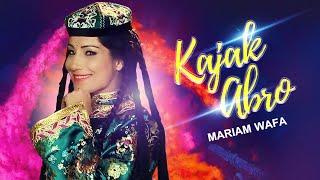 Mariam Wafa  KAJAK ABRO  Official Video  مریم وفا  آهنگ کجک ابرو [upl. by Elery124]