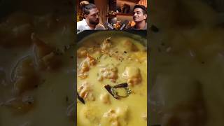 Yuvraj Singhs Favourite Kadhi Chawal Recipe ll yuvrajsingh kadhichawal food shorts trending [upl. by Drummond]