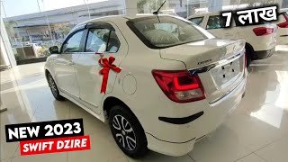 Swift Dzire 2023 New Model  Maruti Swift Dzire 2023  Price Specification Full Details Review [upl. by Ahsik]