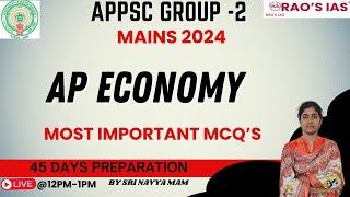 APPSC GROUP 2 MAINSSCORE BOOSTER LIVE MCQs BATCH Ap Economy Most Expected MCQs Part9group2 [upl. by Deedee]