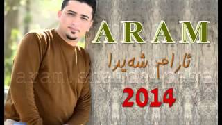 Aram Shaida 2015 taza zoooor xosh [upl. by Rostand]