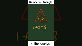 Counting Figures Triangles Counting Figures Reasoning Shortcuts Tricks Triangle Counting shorts [upl. by Aisela]