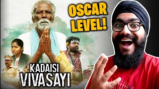 Kadaisi Vivasayi Tamil Movie Review  Must Watch  M Manikandan  Nallandi Vijay Sethupathi [upl. by Denzil]