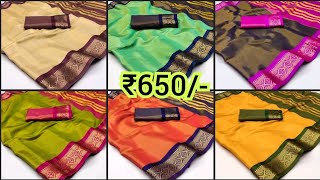 kanjeevaram silk saree only 650₹ cash on delivery available onlineshoppingtrending [upl. by Atinaw]