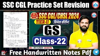 Naveen Sir CGLCHSL Practice Set 22  GKGS For All Competitive Exams  Naveen Sir GS Class Revision [upl. by Henarat]