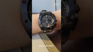 【新錶介紹】Audemars Piguet 愛彼｜慶祝30周年錶款｜43mm卻超輕？｜限量500枚 [upl. by Clerc]