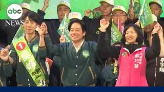 Victory for rulingparty candidate in Taiwan’s presidential election [upl. by Cointon]