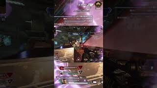 1部隊に900ダメ必要なゲーム apexlegends apex エーペックス エーペックスレジェンズ shorts [upl. by Valina]