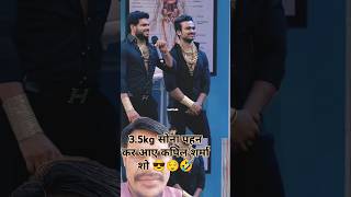 kapilsharmashow tkss comedy entertainment bollywood sumonachakravarti riteshdeshmukh funny [upl. by Rabka]