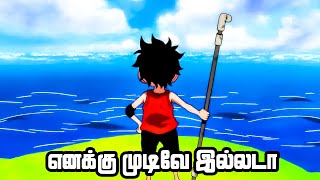 One Piece Series Tamil Review The bond of two brothers  anime onepiece luffy tamil  E7381 [upl. by Brandice]