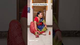 Chhath aur khushiyaan…chhathpuja chhathvideo ytshorts [upl. by Keenan]