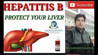 Hepatitis b homeopathic treatment  hepatitis B kaisey hota hai  hepatitis B symptoms  9837616428 [upl. by Ogdon]