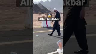 Allah hukbar keşfet saqib saqib kesfet kesfet ufc gta mma shaqib youtubeshorts trending [upl. by Azal401]