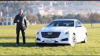 Тестдрайв New Cadillac CTS 2016 на горных серпантинах Италии [upl. by Bostow997]