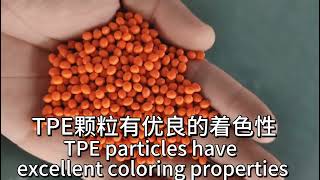 TPE materials can be used with extruders [upl. by Kallista]