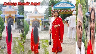 Shree Shree thakur Anukul chandrasatsang mandir jhapa district Nepal Manushavlogs [upl. by Nytsud573]