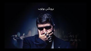 ALIREZA JJ  Youtube Star [upl. by Saks4]