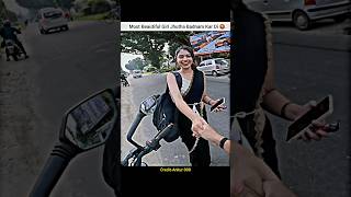 Cute girl Angry Reaction On Helping 🤬shorts bike rider cutegirl reaction helping purpose ktm [upl. by Kant]