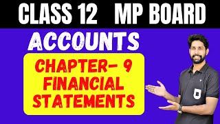 MP board class 12 Accounts  Chapter 9 Objective  Financial statements of company [upl. by Notsae]