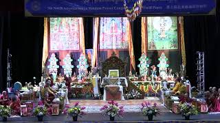 North American Sakya World Peace Monlam Foundation Live Stream [upl. by Nwahsed]