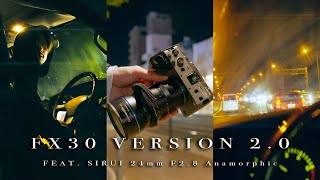 Lets try SIRUI 24mm Anamorphic Lens on FX30 New Firmware Update Ver 20 [upl. by Marylee]