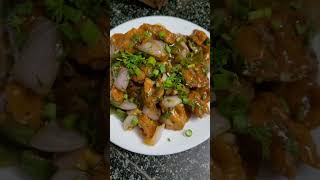 अगदी सोप्या पद्धतीने केले चिली चिकन Chilli chicken recipe  chicken manchurianmejwanibysonal [upl. by Goode]