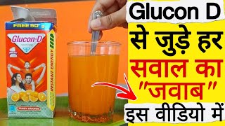 Glucon D Orange Flavour  Glucon D Peene Ke Fayde  Glucon D [upl. by Idet]