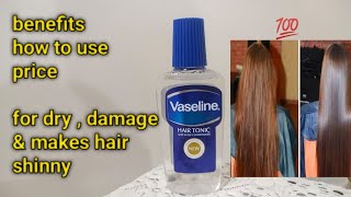 Best hair tonic for hair growth  Vaseline hair tonic how to use  Cosmetic Facts [upl. by Ryan]