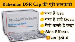 rabemac dsr capsule uses  price  composition  dose  side effects  review  in hindi [upl. by Bohannon]