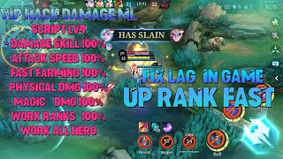 VI P FREE SCRIPT DAMAGE ONE HIT MOBILE LEGEND TERBARU 2024  ONE HIT VIP FIX LAG GAME [upl. by Wileen284]