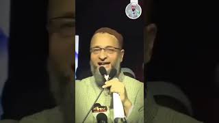 Ek Bebaak Awaaz asaduddinowaisi aimim owaisi leader hyderabad education trending [upl. by Callean]