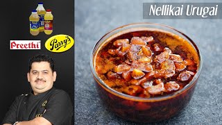 Venkatesh Bhat makes nellikai urugai  amla pickle recipe in tamil  gooseberry pickle [upl. by Odnam]