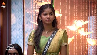 Bigg Boss Tamil Season 8  23rd November 2024  Promo 3 [upl. by Notneuq]