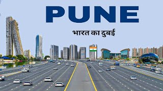 Pune city 2024  IT hub of India  oxford of the east  best city of maharashtra 🇮🇳🌿 [upl. by Nolaf939]